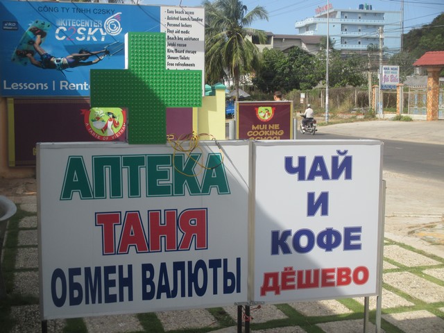 affiches en russe